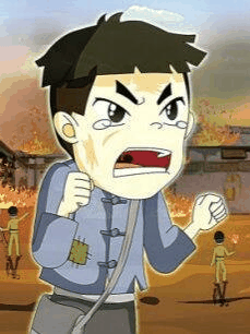 三六漫画_抗日英雄杨来西活字封面在线看