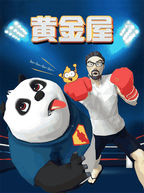 三六漫画_黄金屋活字封面在线看